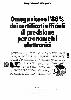 Omega 1971 948.jpg